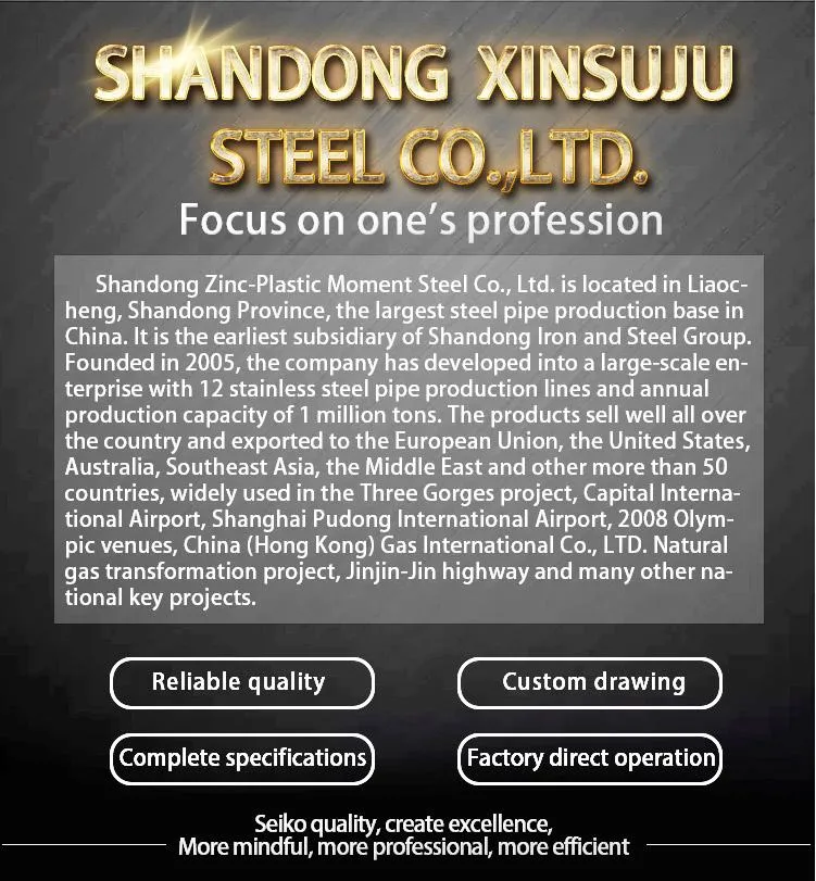 Factory Direct Sales Dx53D+Z Galvanized Steel Coil for Direction and Construction